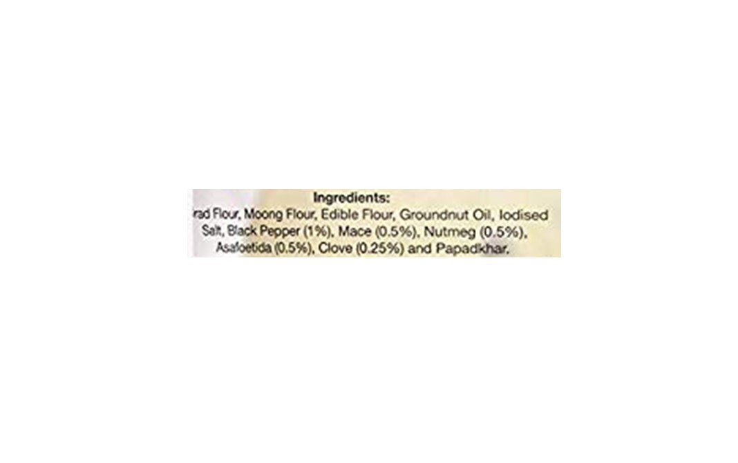 DNV Disco Papad    Pack  200 grams
